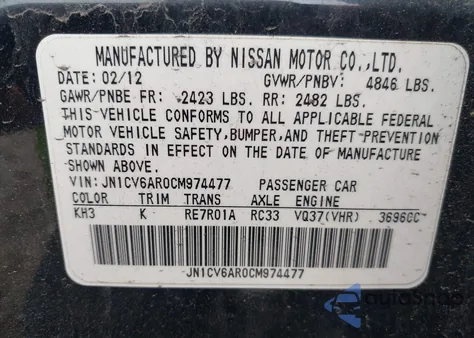 2012 Infiniti G37X из США, поврежденный, VIN JN1CV6AR0CM974477